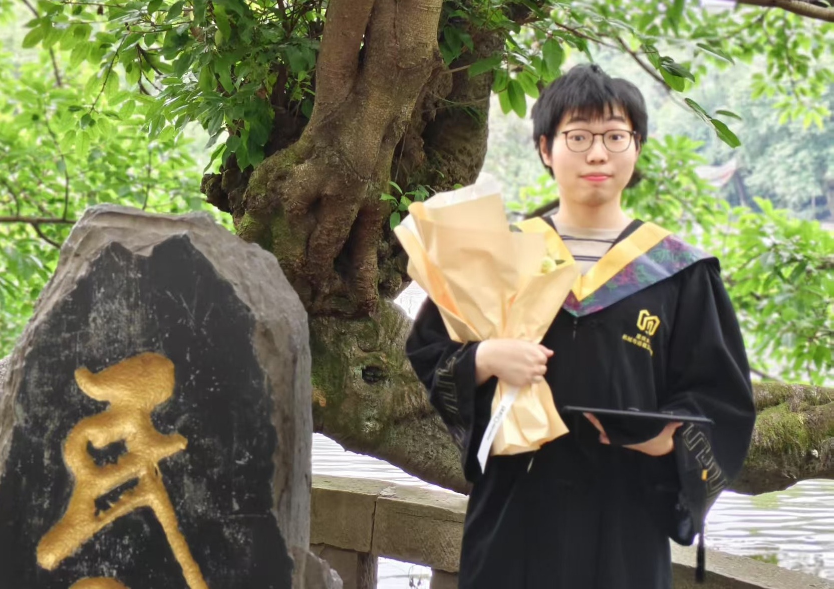 Student 2