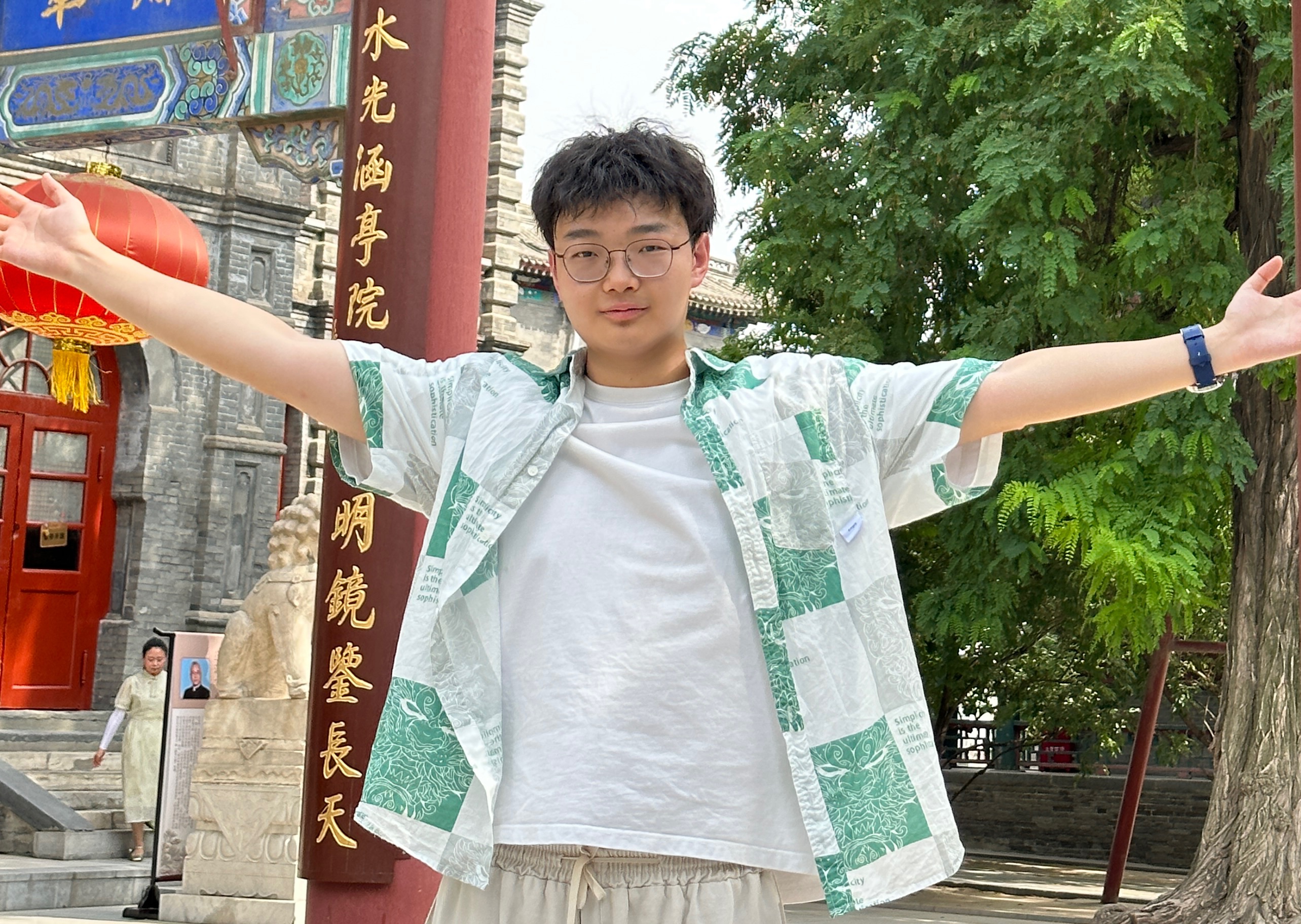 Student 2